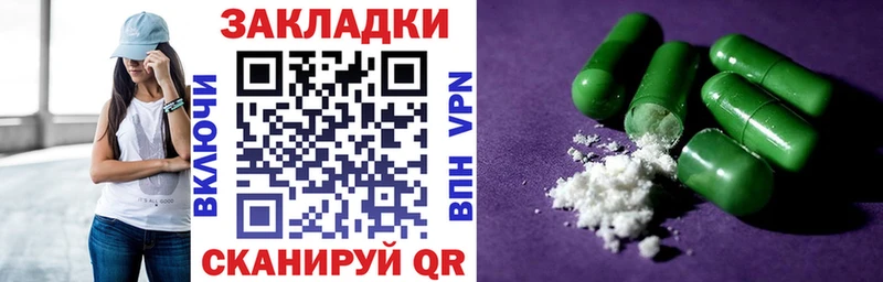 Наркошоп купить ГАШИШ  Амфетамин  Меф  Марихуана  COCAIN  Мичуринск