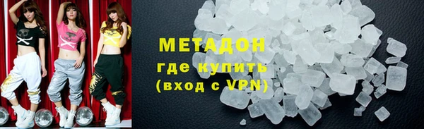 кокаин перу Ачинск
