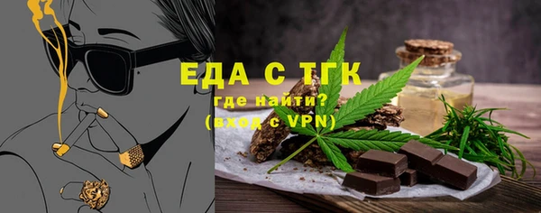 ешки Ельня