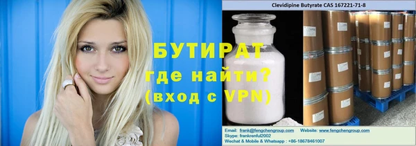 ешки Ельня