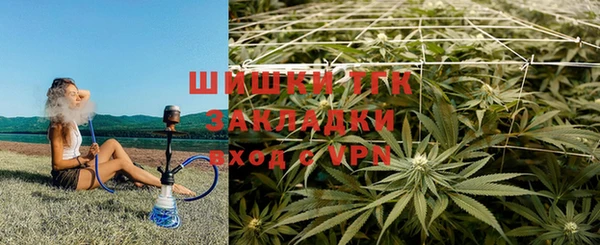 кристаллы Дмитров