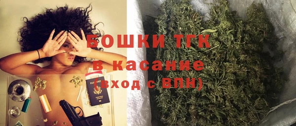 кристаллы Дмитров