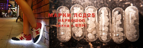 мефедрон мука Елизово